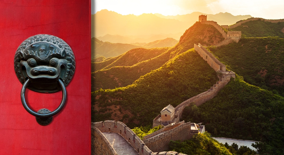 Луугийн нутаг: Эртний Хятад