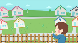 Хөрш тоонууд