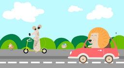 Тээврийн хэрэгсэл