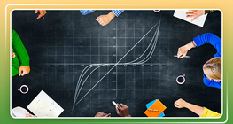 Функцийн талаар бүхнийг 2