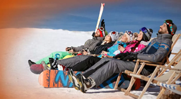 Хэт улаан туяа гэж юу вэ?