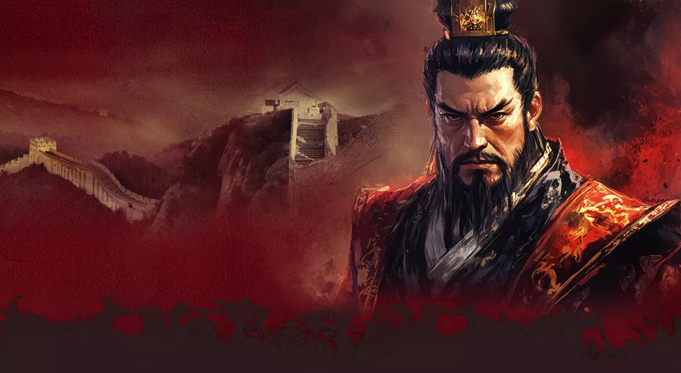 Хятадын анхны эзэн хаан: Цинь Ши хуанди