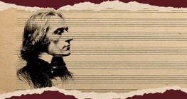 Ференц Лист