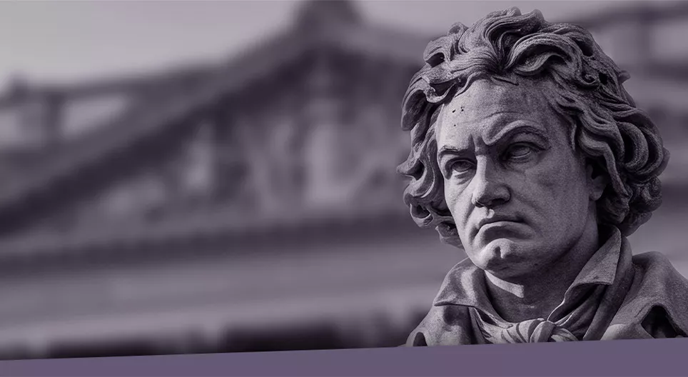 Людвиг Ван Бетховен